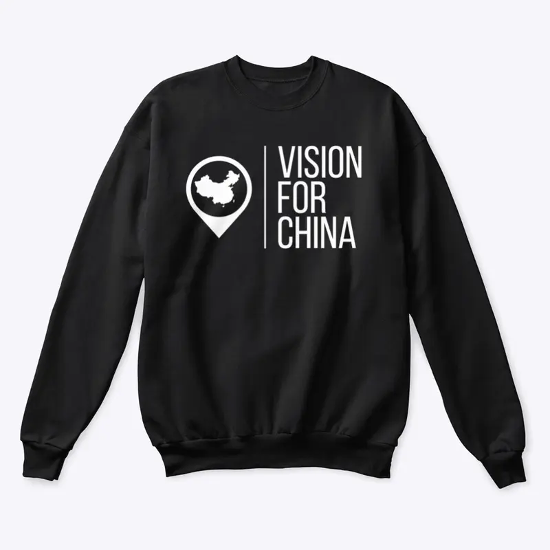 "Vision For China" Hoodies Collection