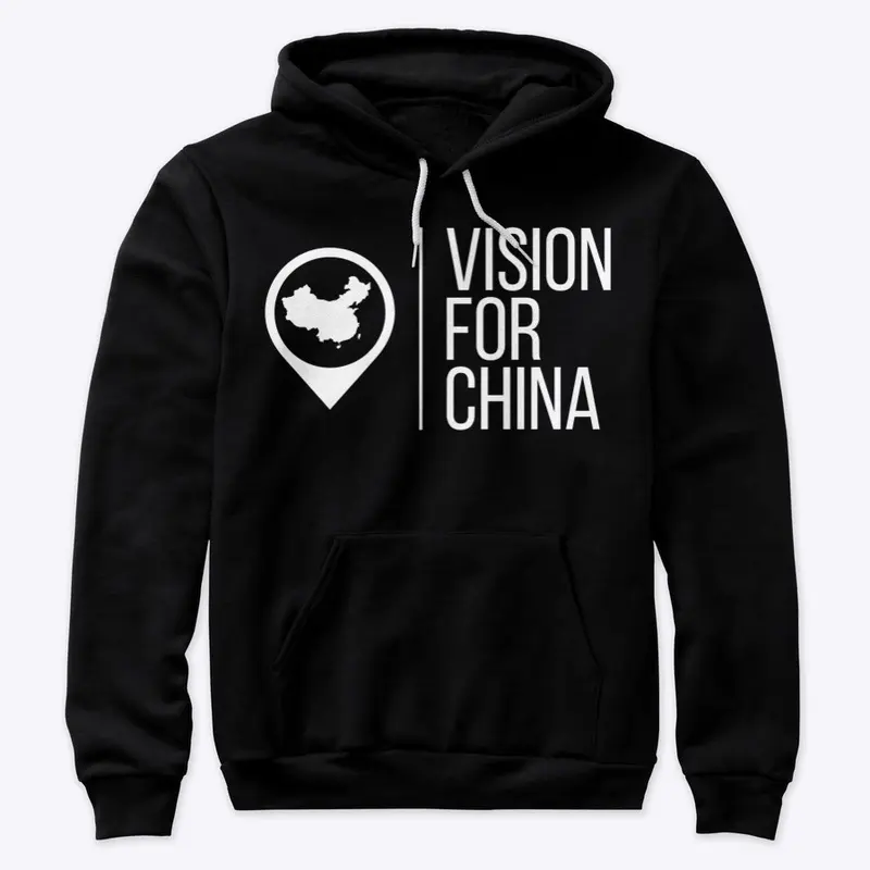 "Vision For China" Hoodies Collection